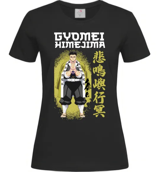 Женская футболка Demon Slayer Gyomei Черный фото
