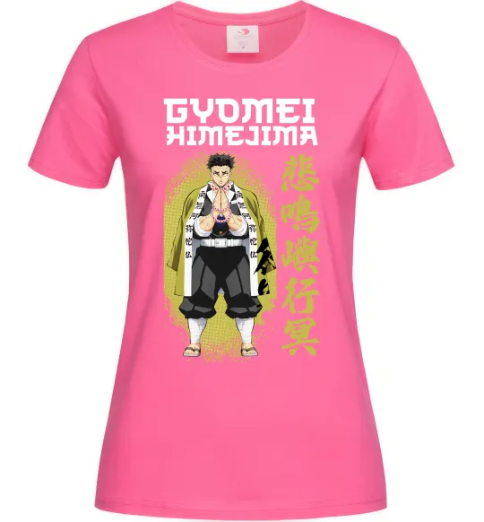 Женская футболка Demon Slayer Gyomei Ярко-розовый фото