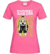 Женская футболка Demon Slayer Gyomei Ярко-розовый фото