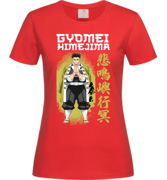 Женская футболка Demon Slayer Gyomei Красный фото