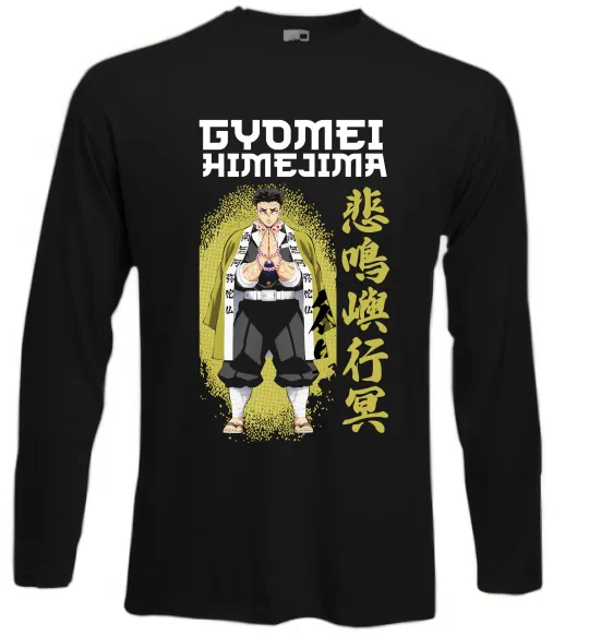 Лонгслив Demon Slayer Gyomei Черный фото