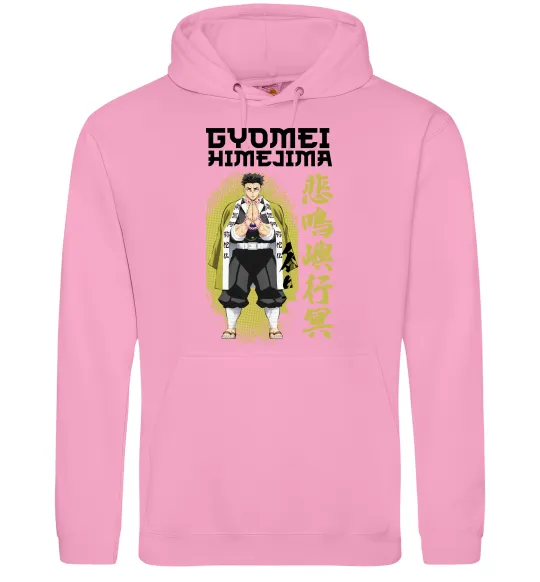 Мужская толстовка (худи) Demon Slayer Gyomei Розовый фото