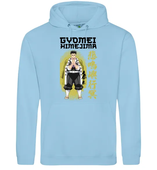 Жіноча толстовка (худі) Demon Slayer Gyomei Блакитний фото
