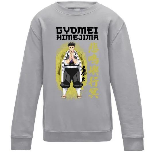 Детский Свитшот Demon Slayer Gyomei Серый меланж фото