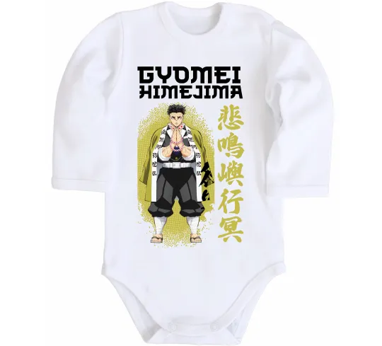 Детский боди Demon Slayer Gyomei Белый фото