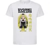 Детская футболка Demon Slayer Gyomei Белый фото