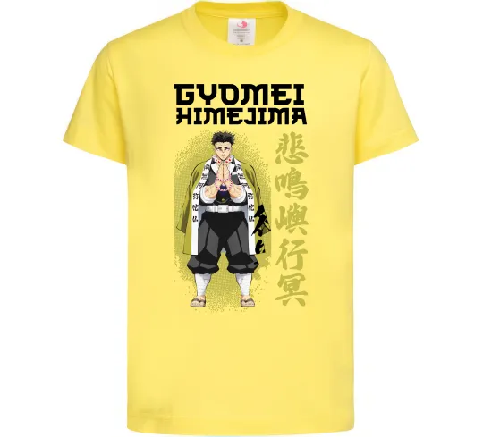 Детская футболка Demon Slayer Gyomei Лимонный фото