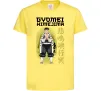 Детская футболка Demon Slayer Gyomei Лимонный фото