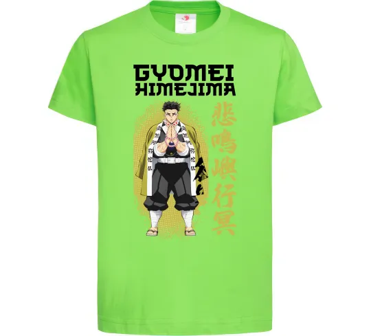 Детская футболка Demon Slayer Gyomei Лаймовый фото