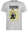 Мужская футболка Demon Slayer Gyomei Серый фото
