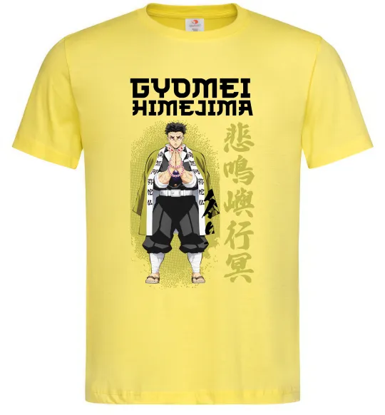 Мужская футболка Demon Slayer Gyomei Лимонный фото