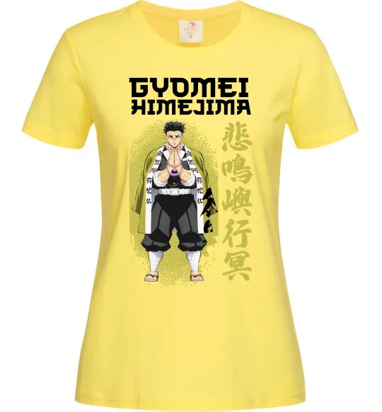 Женская футболка Demon Slayer Gyomei Лимонный фото