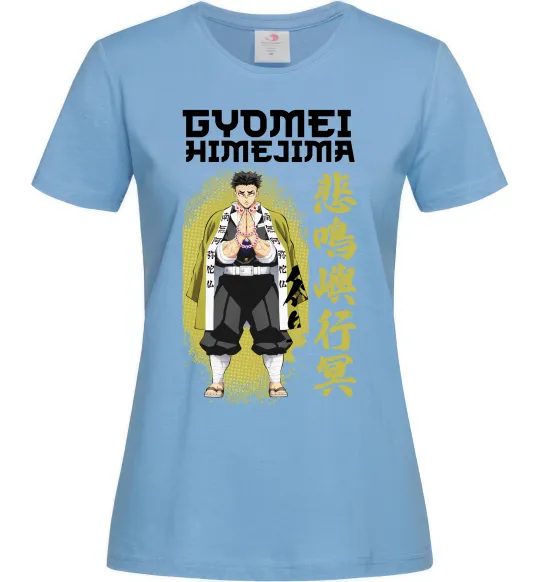 Женская футболка Demon Slayer Gyomei Голубой фото