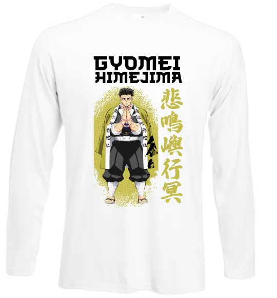 Лонгслив Demon Slayer Gyomei Белый фото