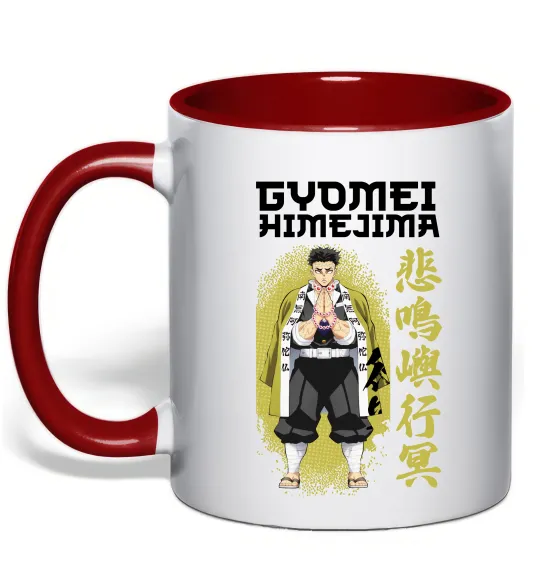 Чашка с цветной ручкой Demon Slayer Gyomei Красный фото