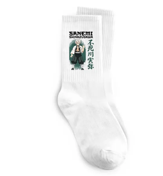 Носки Demon Slayer Sanemi Белый фото