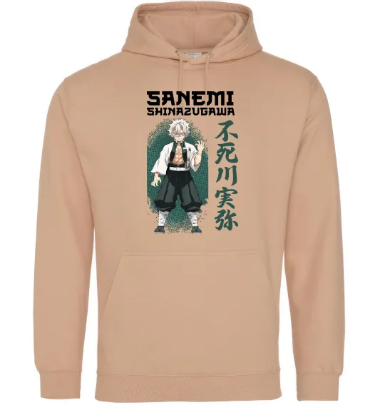Женская толстовка (худи) Demon Slayer Sanemi Песочный фото