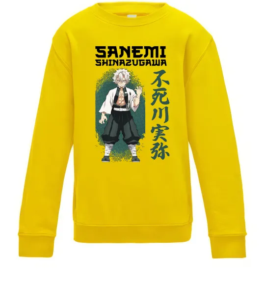 Дитячий світшот Demon Slayer Sanemi Сонячно жовтий фото