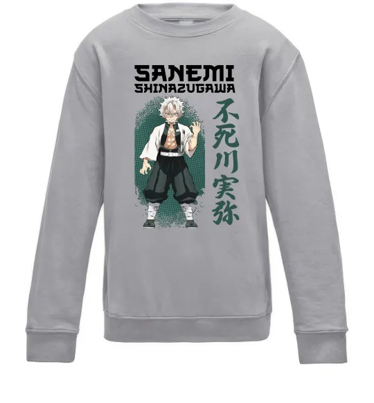 Дитячий світшот Demon Slayer Sanemi Сірий меланж фото