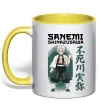 Чашка с цветной ручкой Demon Slayer Sanemi Солнечно желтый фото