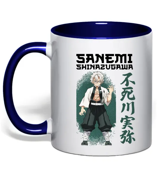 Чашка с цветной ручкой Demon Slayer Sanemi Глубокий темно-синий фото