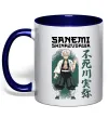 Чашка с цветной ручкой Demon Slayer Sanemi Глубокий темно-синий фото