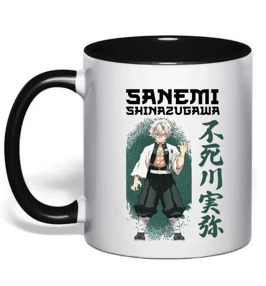 Чашка с цветной ручкой Demon Slayer Sanemi Черный фото