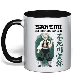 Чашка с цветной ручкой