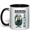 Чашка с цветной ручкой Demon Slayer Sanemi Черный фото