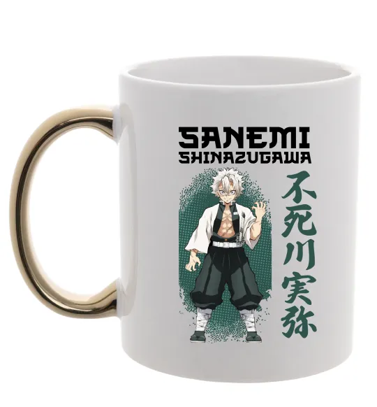 Чашка с цветной ручкой Demon Slayer Sanemi Золото фото