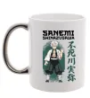 Чашка с цветной ручкой Demon Slayer Sanemi Серебро фото