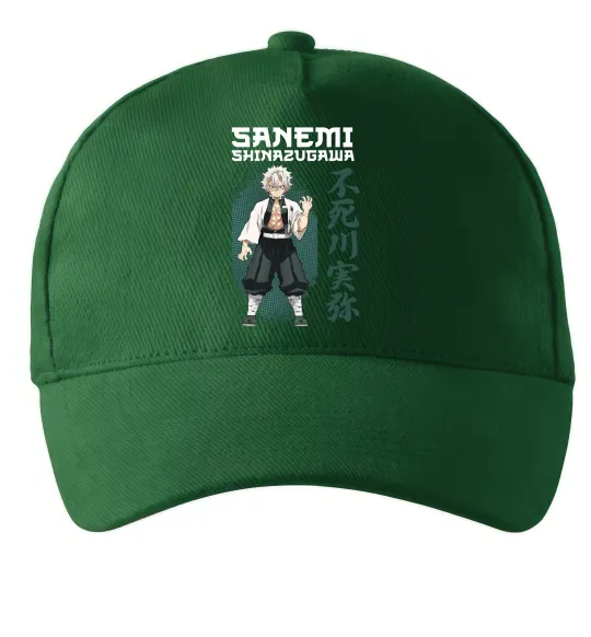 Кепка Demon Slayer Sanemi Темно-зеленый фото