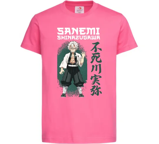 Детская футболка Demon Slayer Sanemi Ярко-розовый фото
