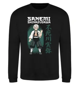 Свитшот Demon Slayer Sanemi Черный фото