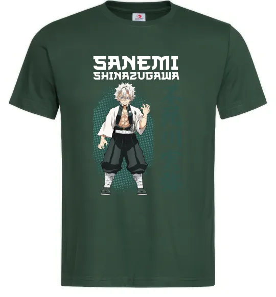 Мужская футболка Demon Slayer Sanemi Темно-зеленый фото