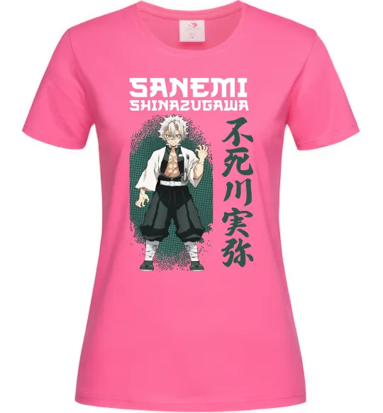 Женская футболка Demon Slayer Sanemi Ярко-розовый фото