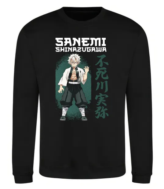 Свитшот Demon Slayer Sanemi Черный фото
