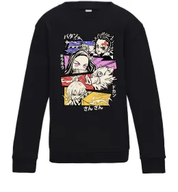 Детский Свитшот