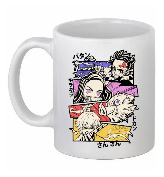 Чашка керамическая Demon Slayer Manga Белый фото