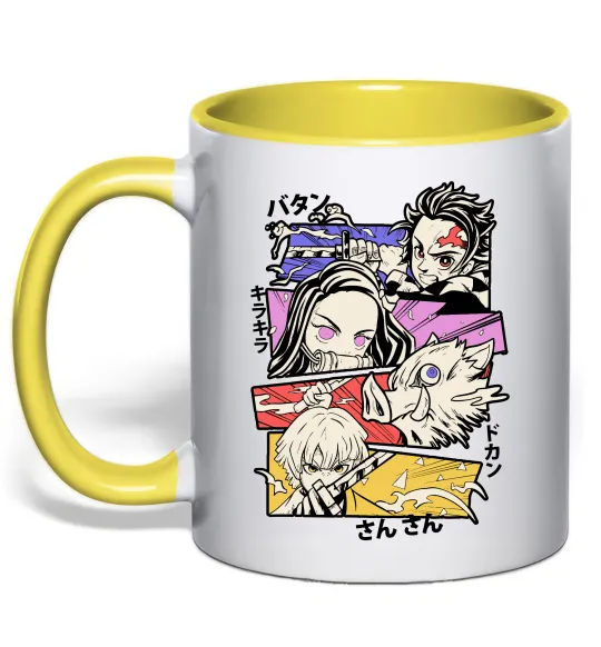 Чашка с цветной ручкой Demon Slayer Manga Лимонный фото