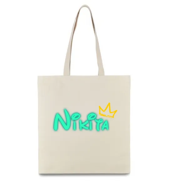 Еко-сумка Іменний люмінесцентний Бежевий фото