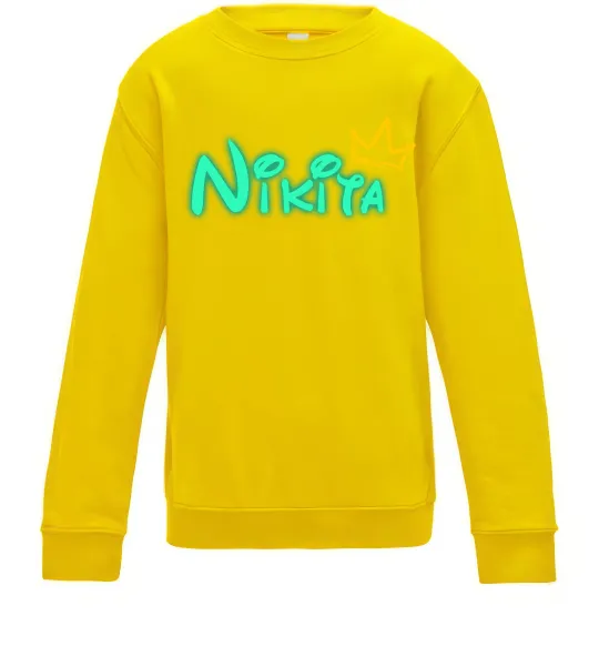 Детский Свитшот Іменний люмінесцентний Солнечно желтый фото