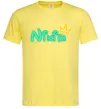 Мужская футболка Іменний люмінесцентний Лимонный фото