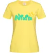 Женская футболка Іменний люмінесцентний Лимонный фото