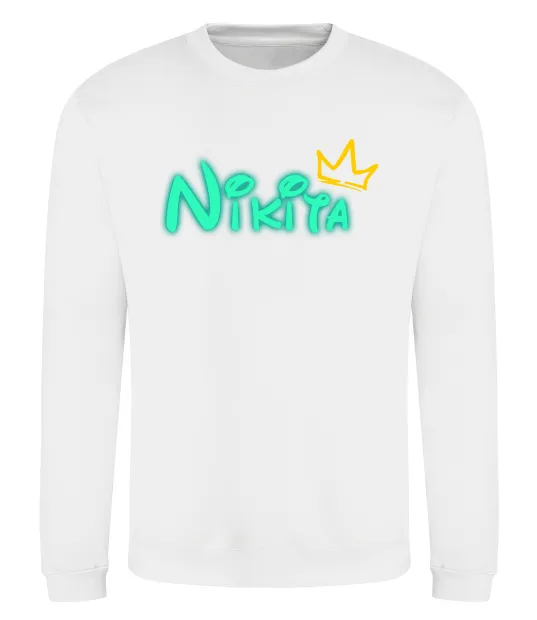 Свитшот Іменний люмінесцентний Белый фото
