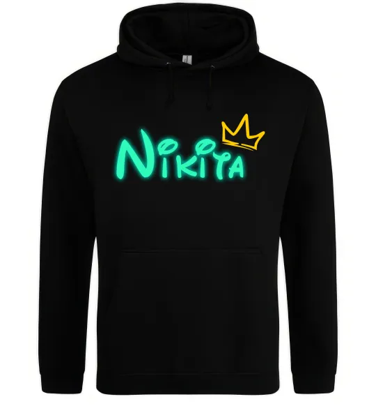 Мужская толстовка (худи) Іменний люмінесцентний Черный фото