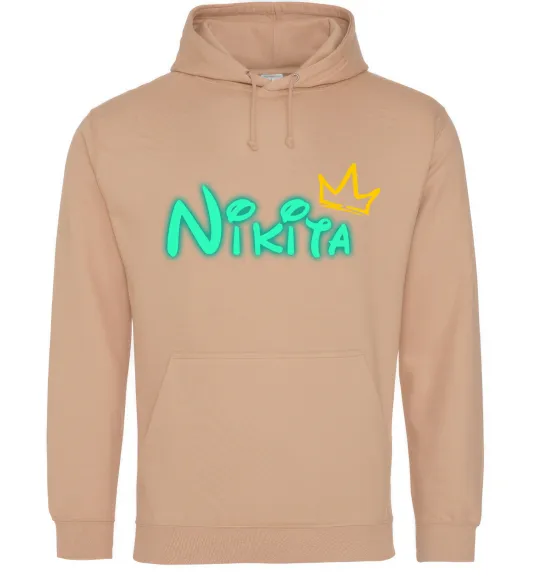 Женская толстовка (худи) Іменний люмінесцентний Песочный фото