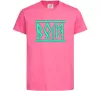 Детская футболка Воля люмінесцентний Ярко-розовый фото