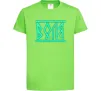 Детская футболка Воля люмінесцентний Лаймовый фото