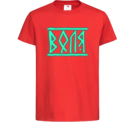 Детская футболка Воля люмінесцентний Красный фото